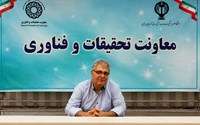 آغاز سال تحصیلی جدید؛ فرصتی برای شکوفایی ایده‌ها و حرکت در مسیر علم و نوآوری